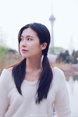 俞思远