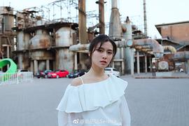 俞思远
