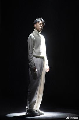 吴青峰