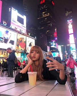 Lalisa Manobal