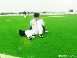 李俊辰