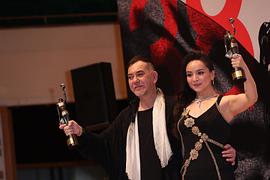 曾美慧孜