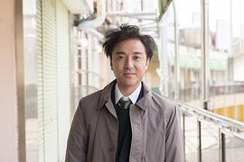 室毅