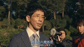 野间口彻