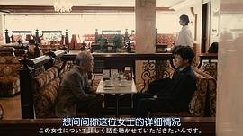 温水洋一