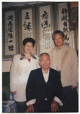 陈惠良