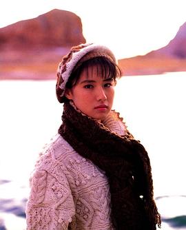 中江有里