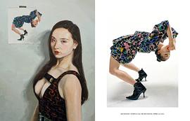 曾美慧孜