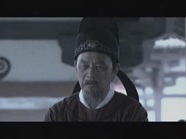 贺松寿