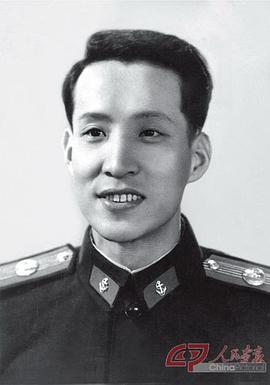 常宝华