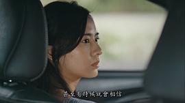 周采诗