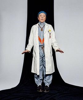 倪大红