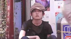 山田绢绪
