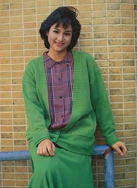何美婷