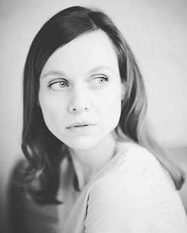 Nadja Becker
