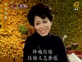 蔡琴