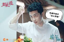 黄烁文