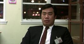 吴海添