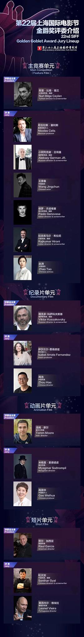 赵涛
