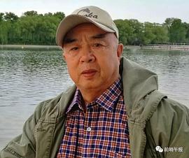 李三义