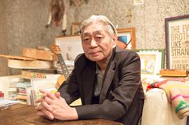 細野晴臣