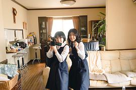 田中怜子