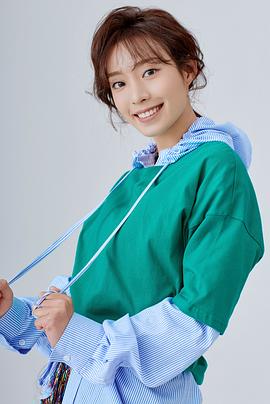 郝文婷