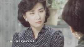 吉永小百合