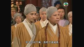 何美钿