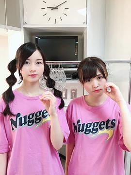 佐佐木琴子