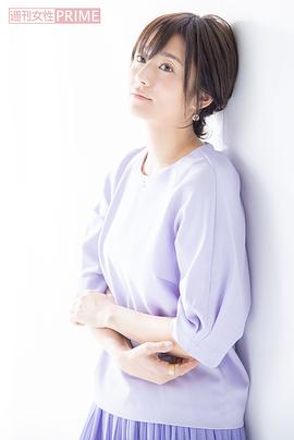 木村文乃