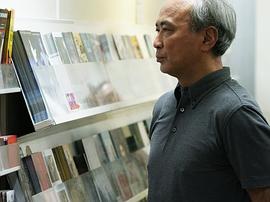 高桥洋