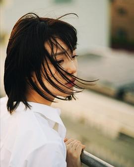 弘中绫香