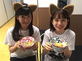 弘中绫香
