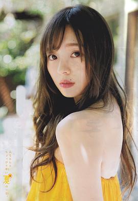 梅泽美波