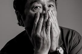 吉田钢太郎