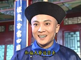 刘伟