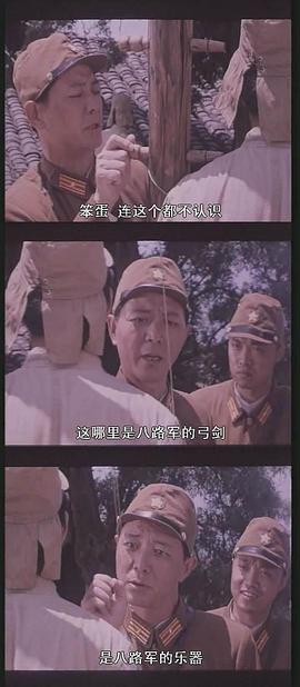 孙敏