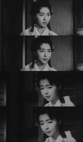 鳄渊晴子