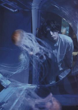 藤井流星