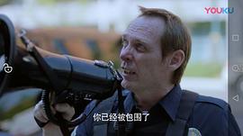 达伦·格罗夫纳