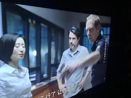 达伦·格罗夫纳