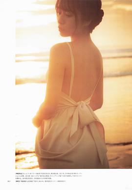 齐藤优里
