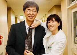 时任三郎