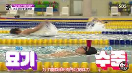 成勋