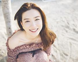永野芽郁