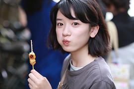 永野芽郁