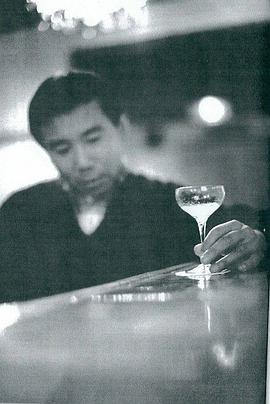 村上春树