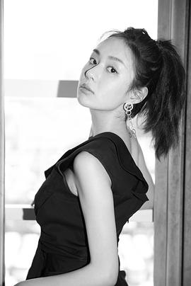 郑合惠子