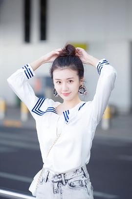 郑合惠子